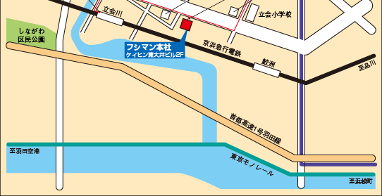 新東京地図2